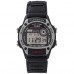 Наручные часы CASIO W-220HF-8A