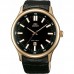 Наручные часы Orient FUNC7001B