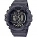 Наручные часы CASIO AE-1500WH-8B