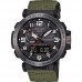 Наручные часы CASIO PRW-6600YB-3E
