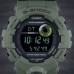 Наручные часы CASIO GBD-800UC-3ER Наручные часы CASIO GBD-800UC-3ER