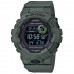 Наручные часы CASIO GBD-800UC-3ER Наручные часы CASIO GBD-800UC-3ER