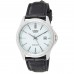 Наручные часы CASIO MTP-1183E-7A