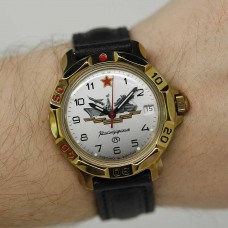 Наручные часы Восток 819823