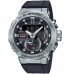 Наручные часы CASIO GST-B200-1A Наручные часы CASIO GST-B200-1A