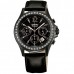 Наручные часы Orient STW00001B0