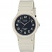 Наручные часы CASIO MQ-24UC-8B