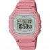 Наручные часы CASIO W-218HC-4A
