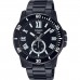 Наручные часы CASIO MTP-VD200B-1B