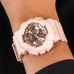 Наручные часы CASIO BA-130-4A