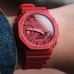 Наручные часы CASIO GA-2100-4A Наручные часы CASIO GA-2100-4A