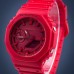 Наручные часы CASIO GA-2100-4A Наручные часы CASIO GA-2100-4A