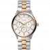 Наручные часы Fossil BQ1564 Наручные часы Fossil BQ1564