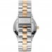 Наручные часы Fossil BQ1564 Наручные часы Fossil BQ1564