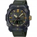 Наручные часы CASIO PRW-6900Y-3E