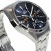 Наручные часы Orient WV0021UZ