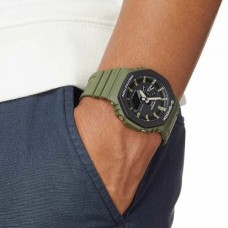 Наручные часы CASIO GA-2110SU-3A