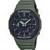 Наручные часы CASIO GA-2110SU-3A Наручные часы CASIO GA-2110SU-3A