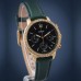 Наручные часы Fossil ES5239