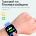Детские смарт часы Watch Kids PRO20 синие