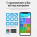 Детские смарт часы Watch Kids PRO20 синие