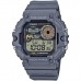 Наручные часы CASIO WS-1700H-8A Наручные часы CASIO WS-1700H-8A