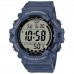 Наручные часы CASIO AE-1500WH-2A