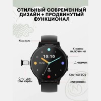 Детские смарт часы CT06 PRO черные