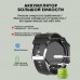Детские смарт часы CT06 PRO черные