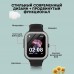 Детские смарт часы Watch Kids PRO32 розовые