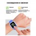 Детские смарт часы Watch Kids PRO32 розовые