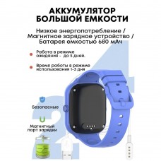 Детские смарт часы Watch Kids PRO32 синие