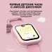 Детские смарт часы Watch Kids PRO32 черные