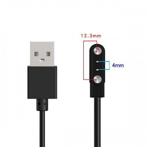 Зарядка мангитная USB для смарт часов 2 контакта (4 мм - 12.3 мм)