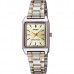 Наручные часы CASIO LTP-V007SG-9E