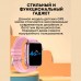 Детские смарт часы Watch Kids PRO35 синие