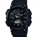 Наручные часы CASIO AQ-S810W-1A2