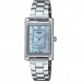 Наручные часы CASIO LTP-1234DS-2A