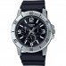 Наручные часы CASIO MTP-VD300-1B Наручные часы CASIO MTP-VD300-1B