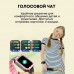 Детские смарт часы Watch Kids PRO34 розовые