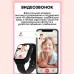 Детские смарт часы Watch Kids PRO36 черные