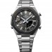 Наручные часы CASIO ECB-S10DB-1A