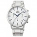 Наручные часы Orient RA-KV0302S00C