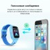 Детские смарт часы Ultra Smart X4 синие