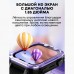 Детские смарт часы Watch Kids PRO34 черный