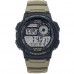 Наручные часы CASIO AE-1000W-5A