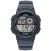 Наручные часы CASIO AE-1000W-8A