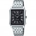 Наручные часы CASIO MTP-B190D-1B
