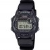 Наручные часы CASIO W-220H-1A Наручные часы CASIO W-220H-1A