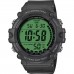 Наручные часы CASIO AE-1500WHC-1A